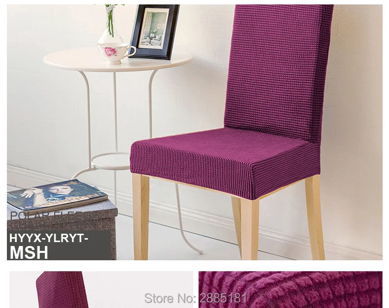 Polar-fleece-chair-cover_14_01