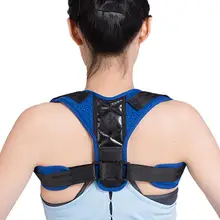 Корректирующая лента на спине коррекция искривления воздухопроницаемая коррекция ключицы коррекция осанки
