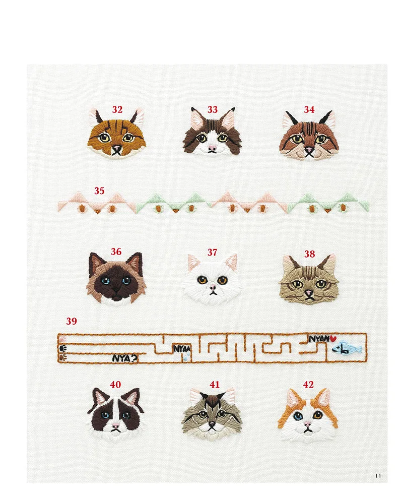 Cure cute cat Вышивка 380 узоров Японская книга ручной работы китайское издание|book