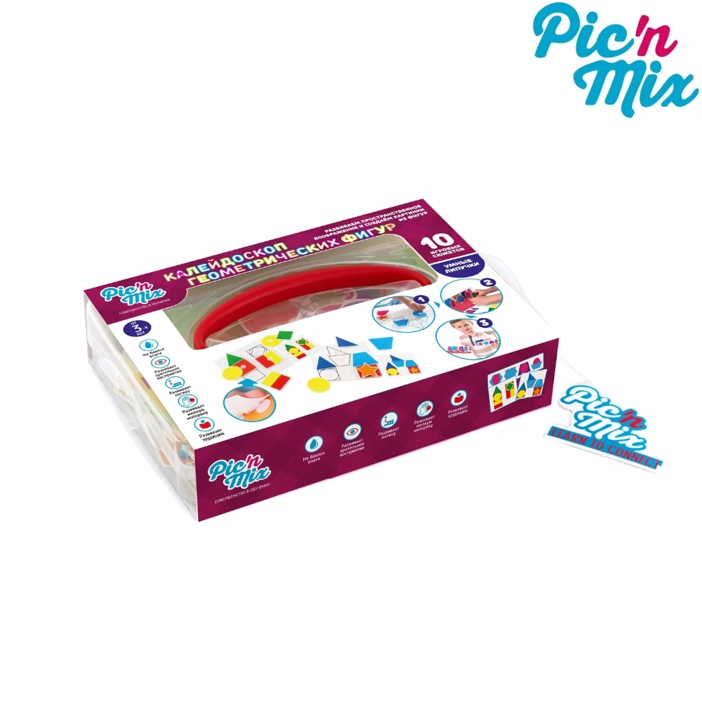 kaleidoscope puzzle game