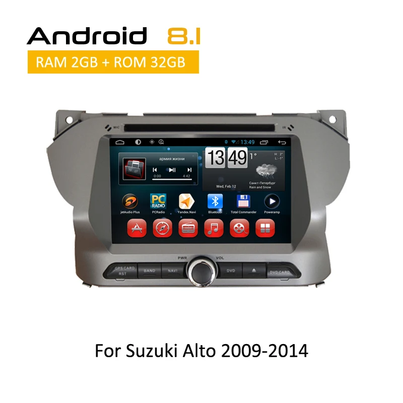 

Android 8.1 Car Radio Receiver Support GPS DVD iPod 3G Wifi Bluetooth Touch Screen Audio SWC TV Sat Navi For SUZUKI Alto 2013