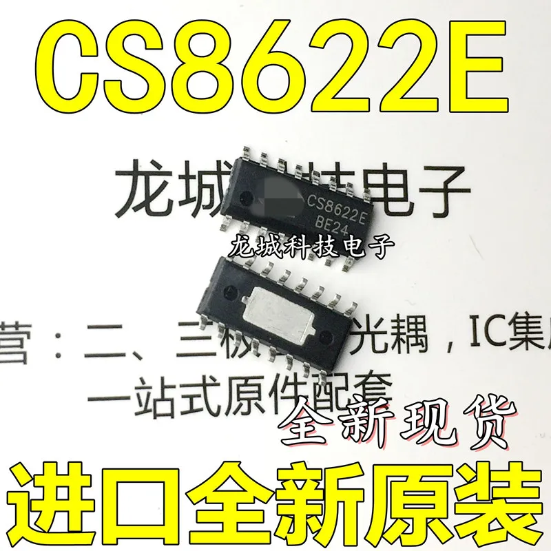 CS8622E CS8622 25 Вт моно Класс D аудио усилитель мощности IC SOP-16 оригинал | Электронные