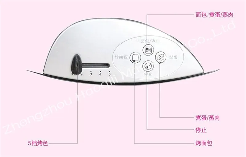 Вареные яйца, машина для завтрака тост печной котел многофункциональная машина для выпечки хлеба