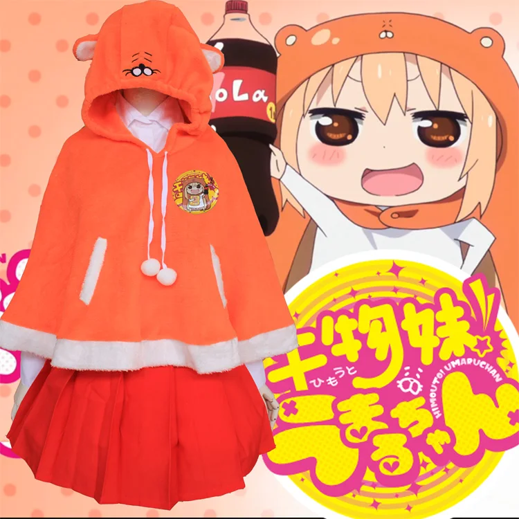 

Anime Cosplay Himouto! Umaru-chan Cos Doma Umaru Halloween Party Woman Lolita Japanese cloak+skirt Cosplay Costume