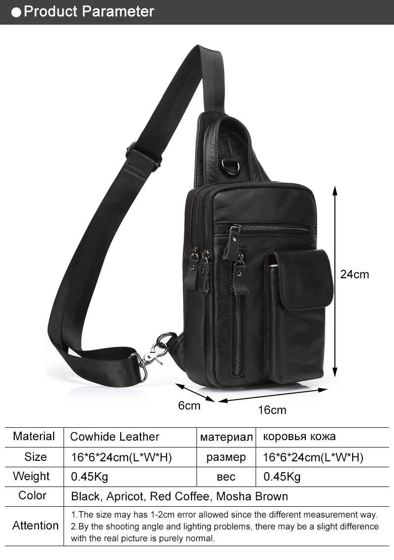 men chest bag