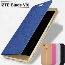 Чехол для zte Blade V9, чехол для zte V10 blade, силиконовый мягкий ТПУ pu кожаный чехол, тонкий Чехол-подставка для zte blade V8, флип-чехол