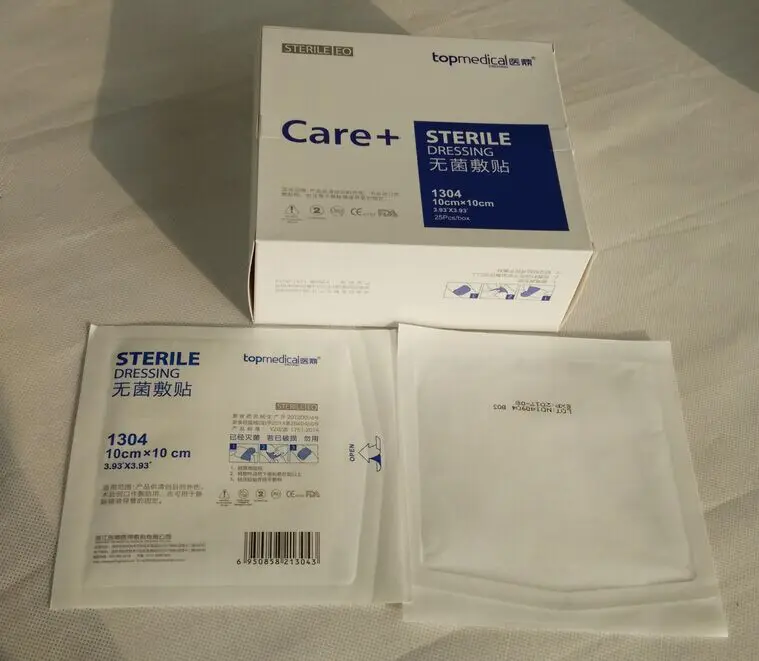 50pcs/lot 10*10cm medical sterile adhesive non woven wound care