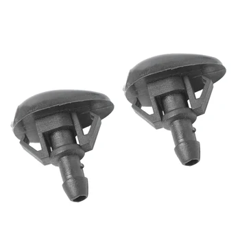 

1 Pair Windshield Washer Fluid Spray Jet Nozzles for Nissan Frontier Xterra Efficiently prolong the Wiper blade life time