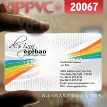 20067 изображений визитных карточек-матовая прозрачная карта 0,36 мм