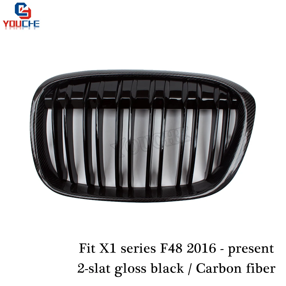Передняя решетка для радиатора X1 F48 из углеродного волокна сменная BMW Series 5 door SUV 2016