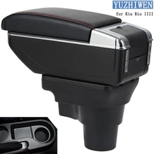 For Kia Rio armrest box Kia Rio IV X-Line armrest universal car center console modification accessories double raised with USB
