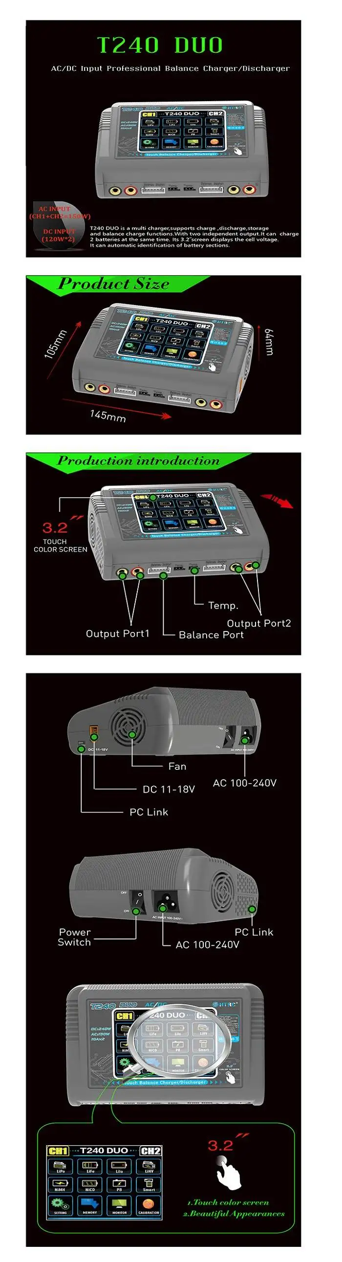 HTRC T240/C240 DUO AC 150 Вт DC 240 Вт 10A сенсорный экран двухканальный аккумулятор баланс зарядное устройство Dis зарядное устройство для RC модели игрушки