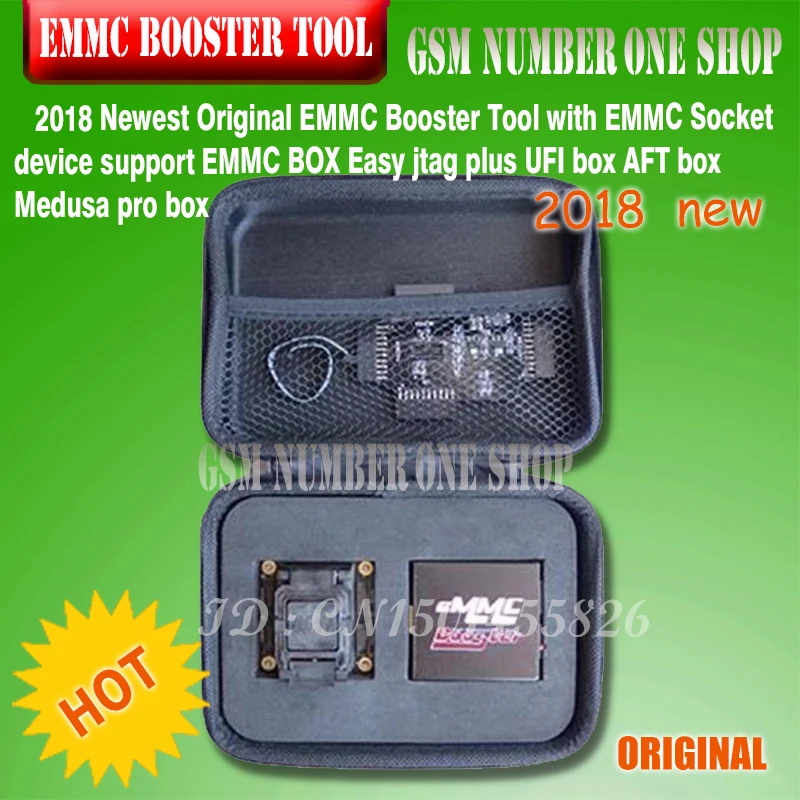 EMMC Booster Tool - GSMJUSTONCCT-B1