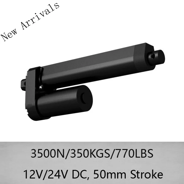 

New Arrivals 3500N/350KGS load 12/24V DC black linear actuator with 50mm stroke 8mm/s speed