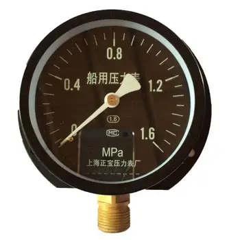 

YC-100T 0-1.6 with the back of the ship with the ship pressure gauge Y100 Shanghai positive pressure gauge