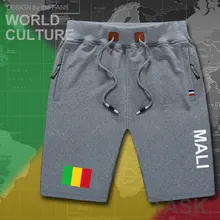 Республика Mali мужские пляжные шорты Флаг Тренировки молнии карман пот Бодибилдинг хлопок