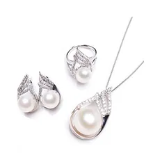 Натуральная ожерелье из пресноводного культивированного жемчуга щедрый набор украшений приятное модное ожерелье с подвеской серьги кольцо комплект ювелирных изделий