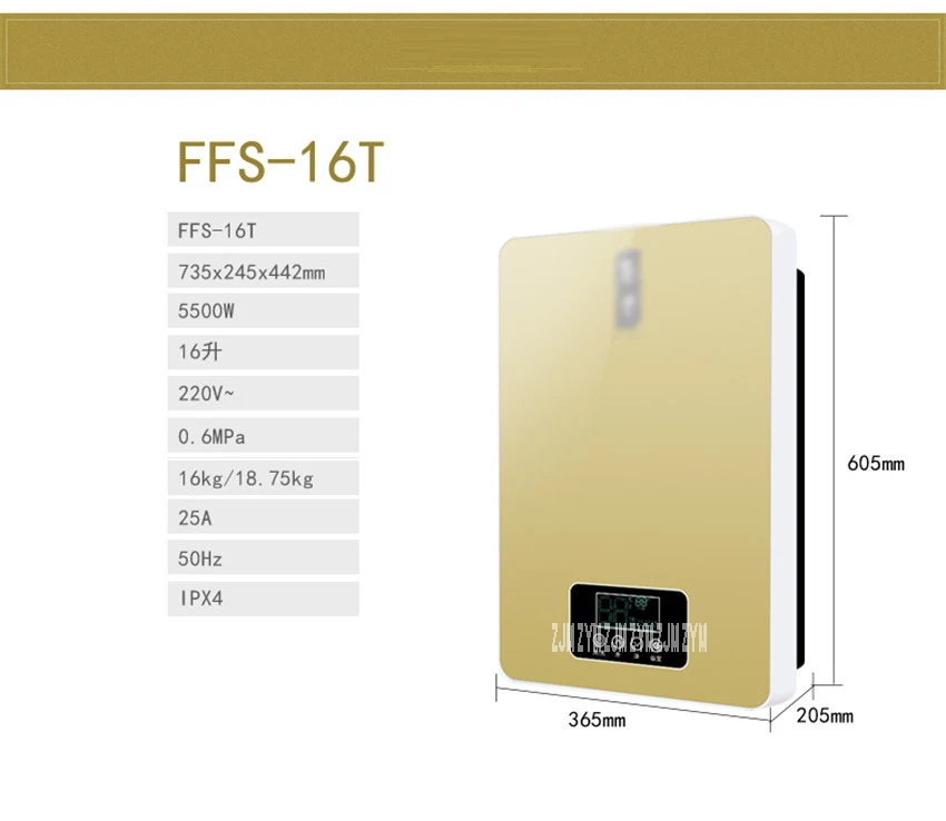 FFS-16T мгновенный Tankless Электрический водонагреватель кран Кухня быстрый нагрев коснитесь душ полива обогреватели для ванной светодиодный