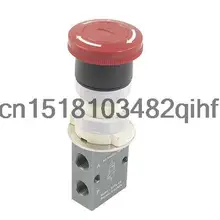 1/" PT темы тройного Два положения фиксации механический клапан S3PL-06