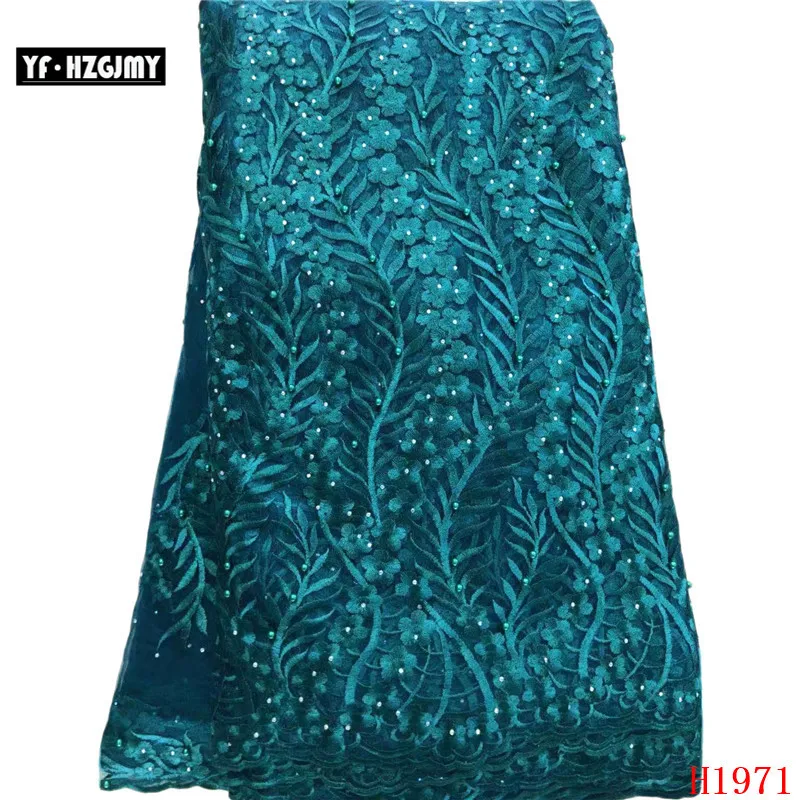 H1971 (6)