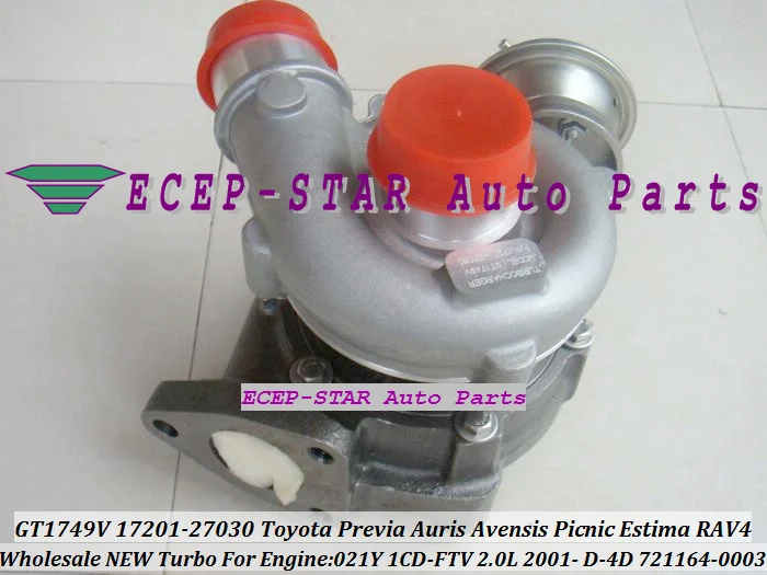 Турбокомпрессор GT1749V 721164 0003 17201 27030 для TOYOTA RAV4 Previa Auris Avensis пикника Estima 021Y 1CD FTV