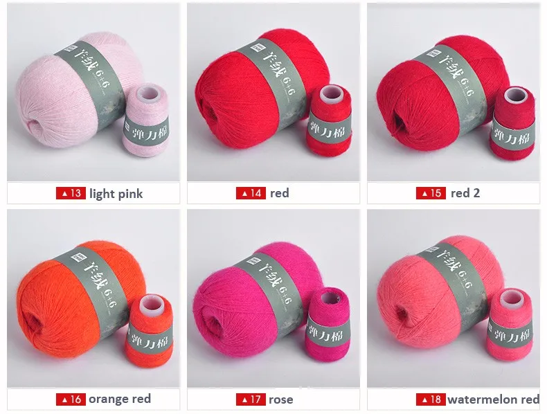 Merino wool yarn 100% Cashmere Yarns For Hand Knitting Middle Chunky Cashmere Yarn For Baby Thread Knittin (10)