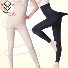 Wechery Body Shaper длинные трусики управления эластичные гибкие Корректирующее белье для женщин высокое нижнее белье для похудения брюки из спандекса
