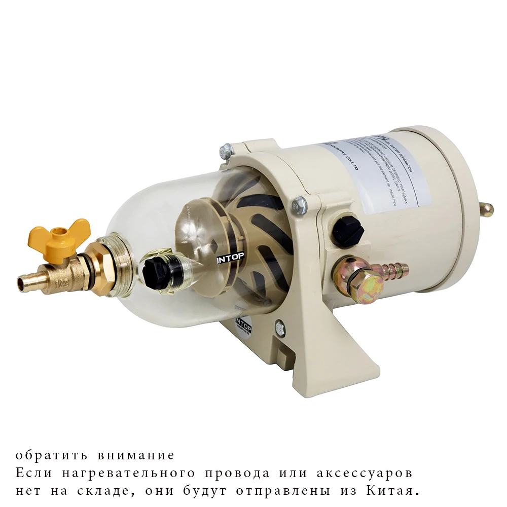 Дешево 500FG 500FH дизельное топливо фильтр сепаратор вода масляный фильтр для дизельных + 2010pm дизельное топливо сборки для racor 12 24 подогреватель