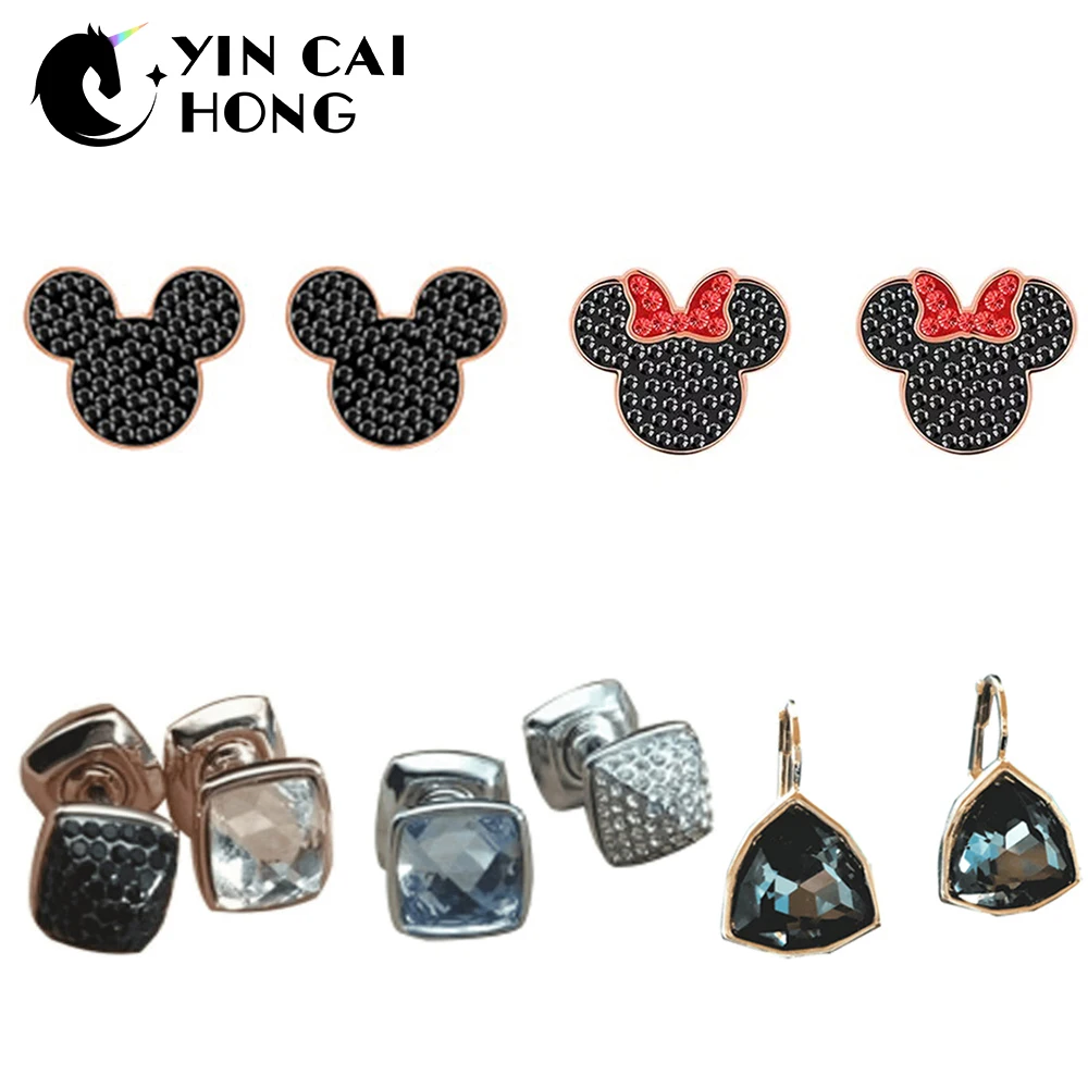 

YCH SWA Cartoon Fairy Simple Perforated Hoop Long Earring Elegant and Elegant Made of Clear Crystal Is The Gift