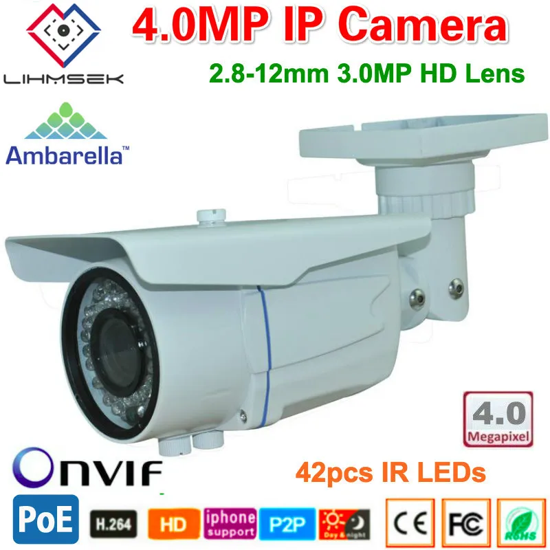 Lihmsek IP66 Водонепроницаемый ИК Пуля IP Камера открытый 4.0mp CCTV сети Камера Поддержка ONVIF POE P2P с 2.8-12 мм объектив с переменным фокусным расстоянием