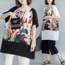 Большие размеры 5XL, летние женские модные элегантные длинные топы с принтом краски, женские футболки, большие размеры, свободные женские футболки с рукавом летучая мышь