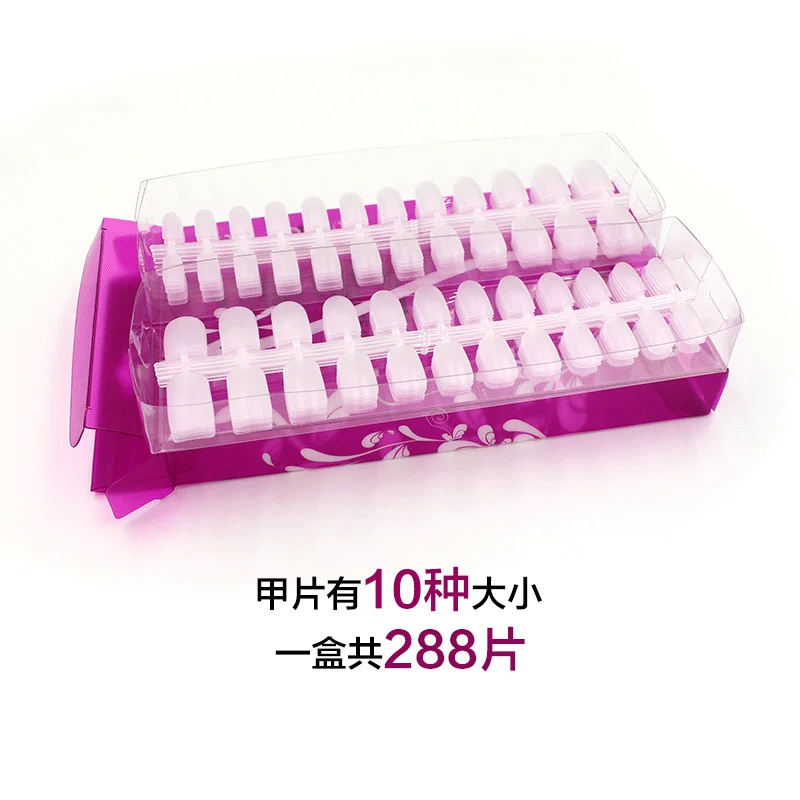 288 шт импортные тонкие бесшовные дыхательные Маникюр фототерапия расширенные прозрачные матовые наклейки поддельные ногти