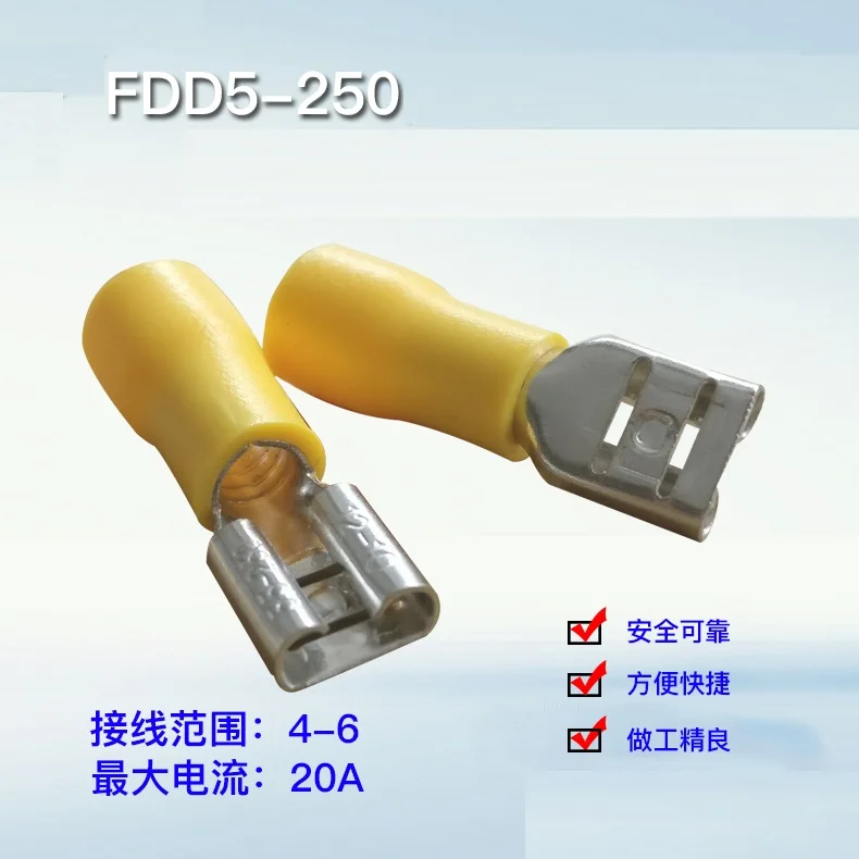 

100PCS/Pack MDD5-250 Quick Connector Terminals Crimp Terminal AWG MDD5.5-250 male Insulated Spade