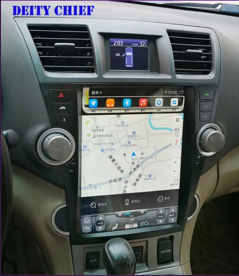 12,1 дюймов Android Tesla стиль dvd-плеер автомобиля gps Navi для Toyota Highlander 2007-2013 стерео мультимедиа головное устройство Авторадио