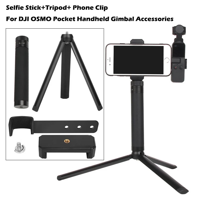 

Aluminum Selfie Stick + Tripod+ Handheld Gimbal Stabilizer Phone Fixing Clamp Holder Clip for DJI OSMO POCKET Camera Accessories