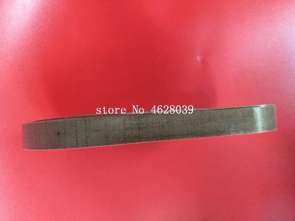 IMG20190216093826