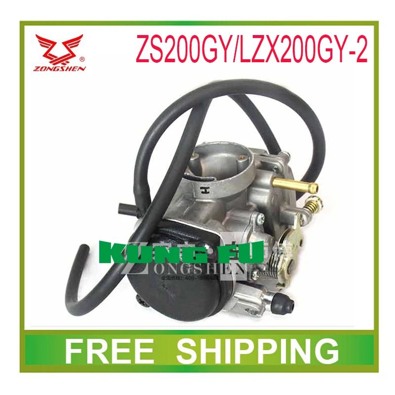 ZONGSHEN карбюратор zs200gy zs200gs zs200cc tk аксессуары для мотоциклов бесплатная