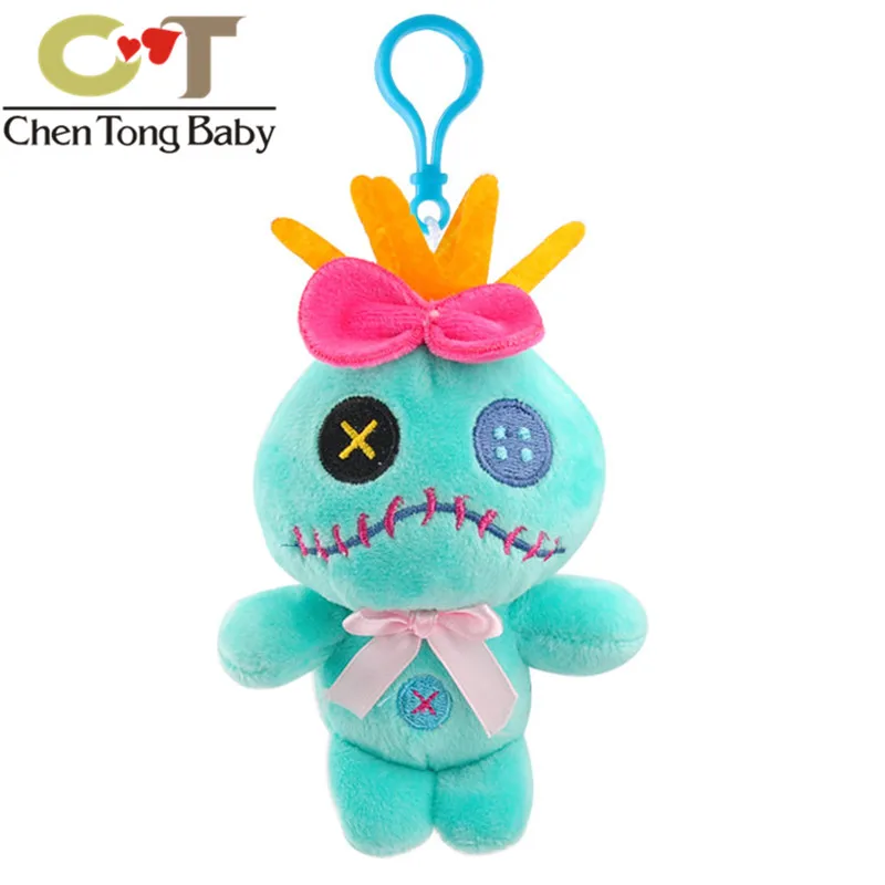 

Plastic hook cartoon plush pendant toy clamshell doll plush keychain 12cm wj04