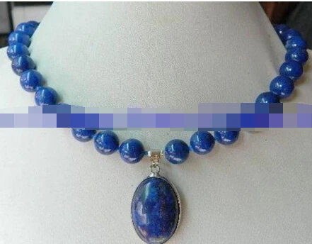 

huij 002120 New 10mm Natural Egyptian Lapis Lazuli pendant Necklace 18'' AAA
