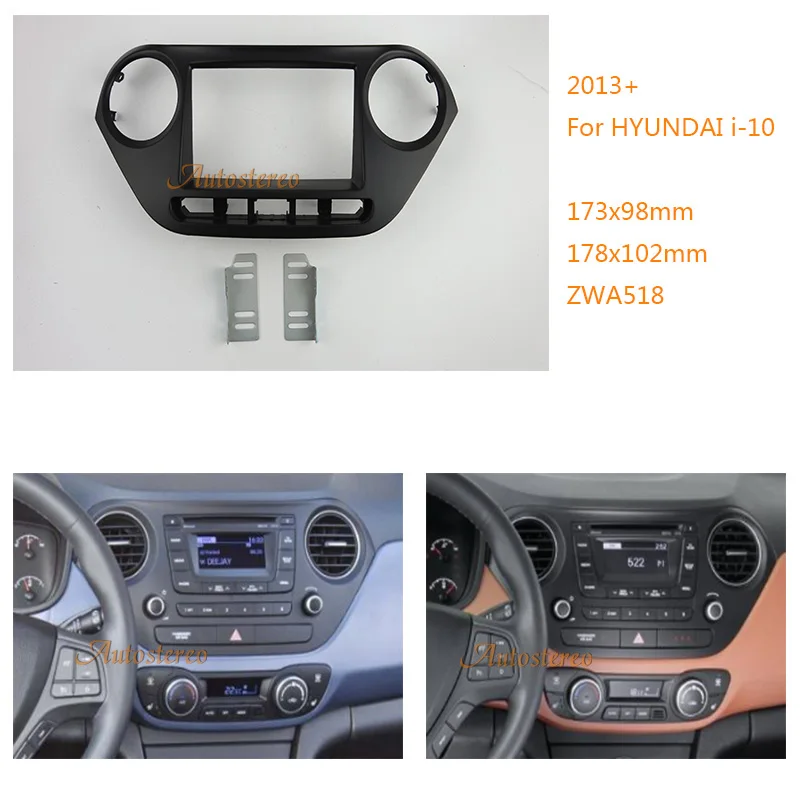 Автомобильный аудио Переходная панель Адаптер объемная Рамка двойной Дин радио фасции Для HYUNDAI I-10 2013+ автомобильный аудио фитинг адаптер отделка
