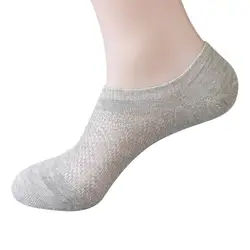 Для женщин эластичные короткие носки унисекс дышащие однотонные Для мужчин носки удобные носки теплая Работа Носки к деловому костюму
