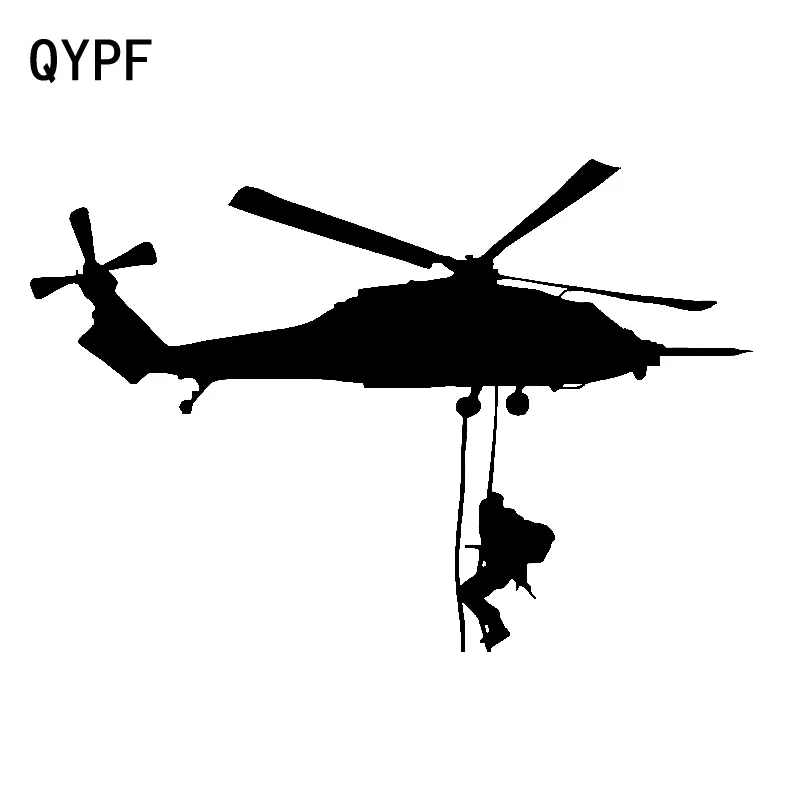 

QYPF 18cm*12.4cm Lifeguard People Specially Designed Helicopter Vinyl Car Sticker Vivid Decal Special Pattern C18-0686