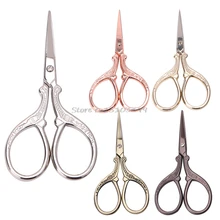 Антикварный Винтажный стиль ножничный резак резка Вышивка крестом швейный инструмент ножницы Прямая поставка