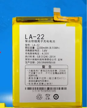 

FOR X1 20150204 LA-22 battery Rechargeable Li-ion Built-in battery lithium polymer battery