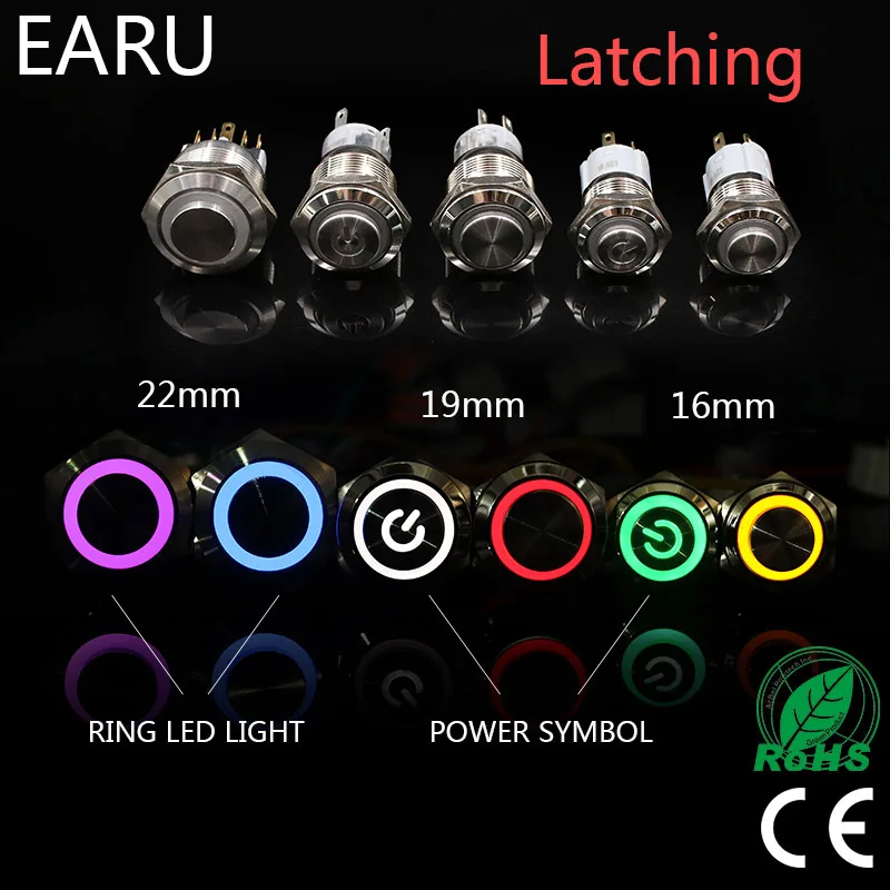 

16mm 19mm 22mm High Head Metal Push Button Switch Waterproof LED Light 1NO 1NC Latching Fixation Locking Slef-lcok Power 5V 12V