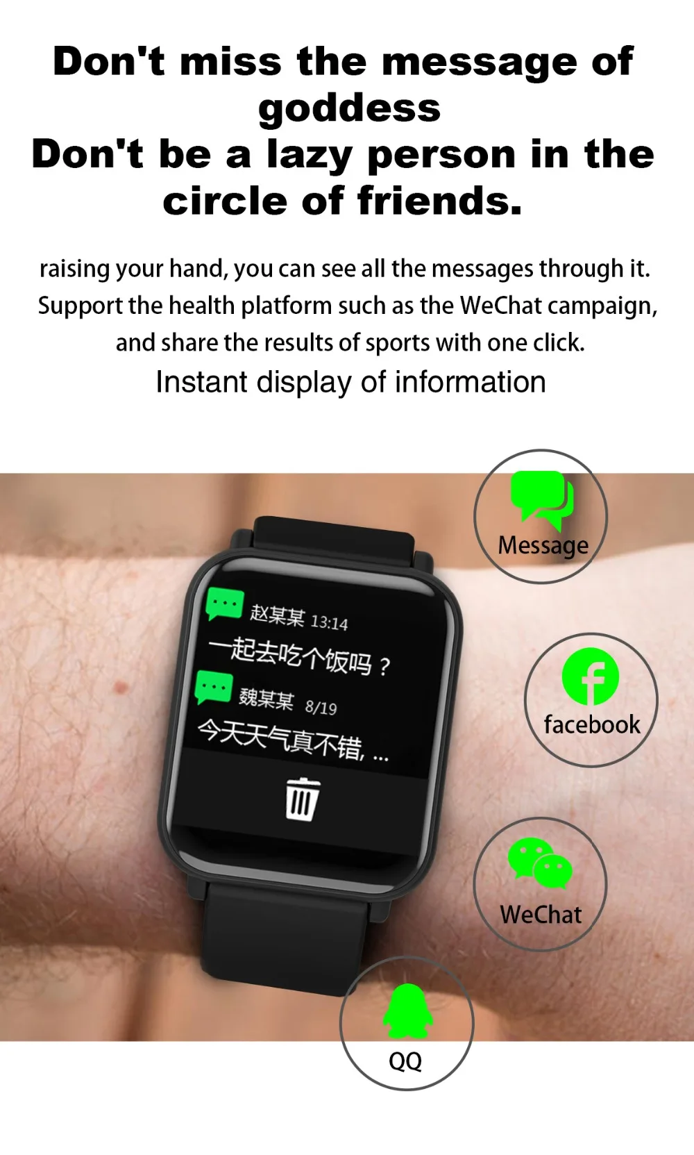 smart watch  (13)