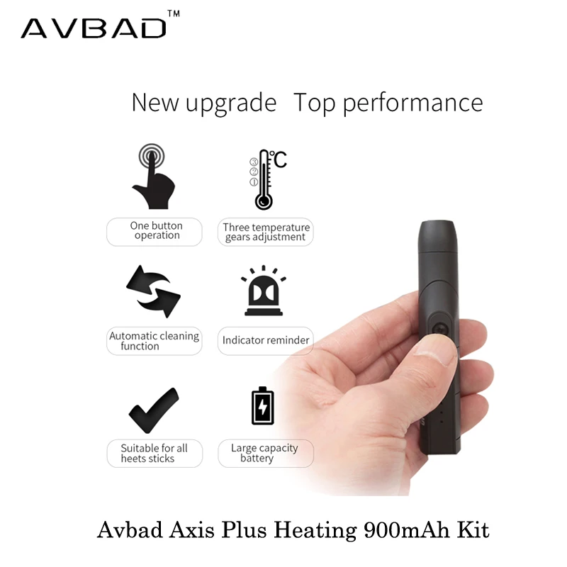 Электронная сигарета Avbad TT Axis Plus Стартовый Набор 900 мАч вейп с контролем