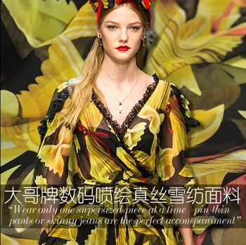 

Early spring yellow noble digital printing recommended silk chiffon silk fabric cloth cloth thin