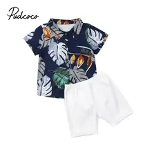 Pudcoco/комплекты одежды для мальчиков летний костюм для маленьких мальчиков рубашка в джентльменском стиле+ шорты, комплект одежды из 2 предметов для мальчиков, летний комплект