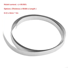 

5m Long 18650 Lithium Battery Pure Nickel strip nickel plate for battery spot welder welding 0.15X8mm